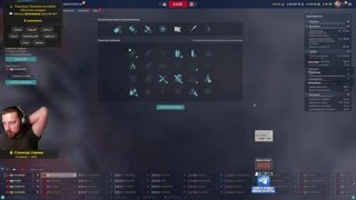 Урок английского от гетфана