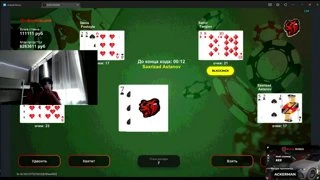 БОСС ВЕРНУЛСЯ В БР??? // BLACK RUSSIA // PROMO - ACKERMAN // SERVER - RED // !tg, !br