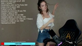 стиль волосы шикарные
