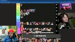 Интересно почему же так?