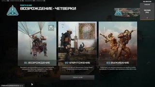 😎🔥Call of Duty топ 1💥💥💥