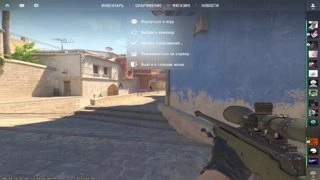 videosettings