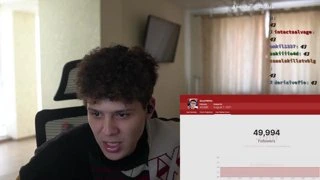 ПРОБИЛИ 50k НА TWICTH!