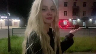 это вам :3