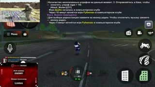 наверное