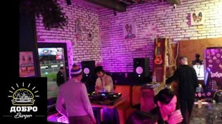 Добро Group & Dj RUSH