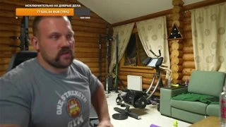 Брзенк