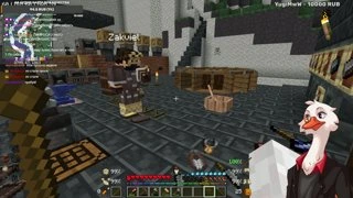 Гусь Торгаш