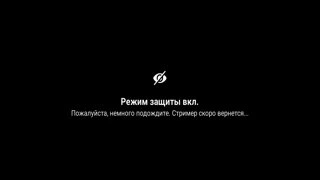 🔥РАЗДАЧА СКИНОВ🔥