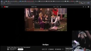 КАК ОНА ЛОВИТ ВАААААЙБ <3