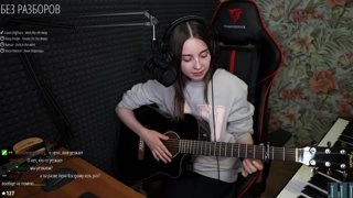 каеф