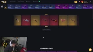 АЛИК ОРЕТ СИЛЬНО АЛАРМ