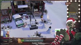 Это ужасно, это ужасно.. это КРАСИВЫЙ ВЕЛОСИПЕД?!