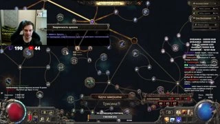 Buy PoE 2 Currency On ELD.GG CODE ELD 10% OFF