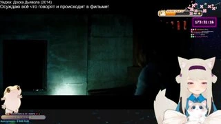 Хеллоу 2