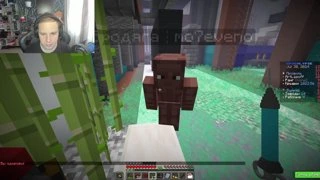 ох уш эта радиация