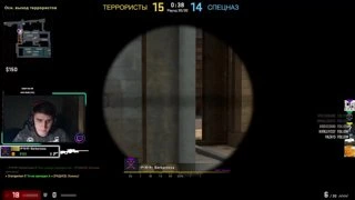 Вели 8:15