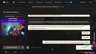 🔵Охотимся  на CRMP SERVER 11  Промо HANNI 40.000 Баксов на старте|вся инфа в тг !tg !ds