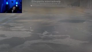 нож нож нож нож ( ну ноже же )