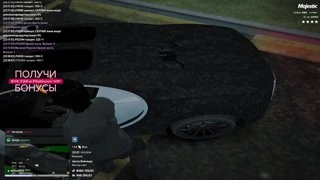 остановочка