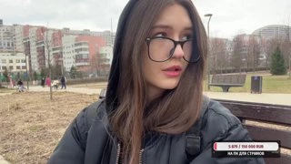 очень не очень