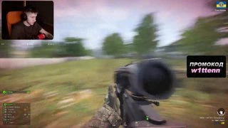 Внезапный танк