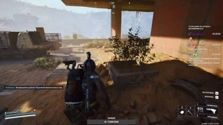 Шмяк!