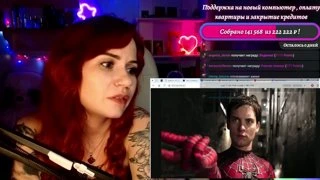 Эх, Питер Паркер...