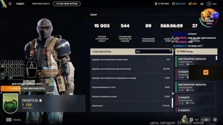 15K KNOCKDOWNS
