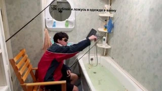 чел сума сошёл со своей рыбалкой