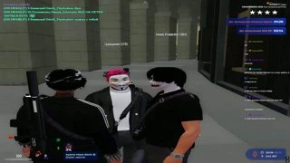 Тайминг