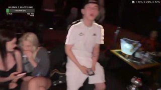 че хочет хаха