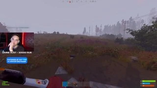ЧТО С ЧЕЛОМ