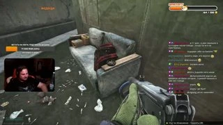 Фрик на диком