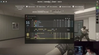cs2 братское