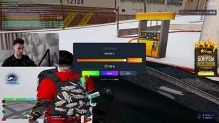 затроил