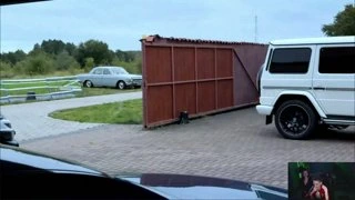 радалл