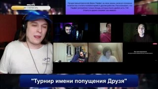 Агент Дан смотрит в суть вещей! Смотреть без СМС и регистрации!