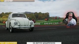 Forza Horizon 4: LEGO Speed Champions - ДОПРОХОДИМ ВСЕ ЗАДАНИЯ 2!