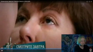 превью