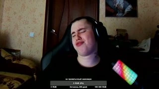 танцульки среди стрима