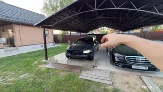 эдит