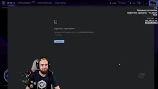 X-Cup, день первый 🏆 !турнир | !кот !TG !патч !Boosty и !Y