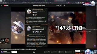 ЧИСТОСЕРДЕЧНОЕ ПРО БРЕЙК