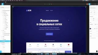 Как Роан и Вурсань проводят день влюбленных, ТО ЧТО НЕ ДОЛЖНО БЫЛО ПОПАСТЬ В ЭФИР