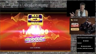 Играю вторые сутки с перерывом на сон
