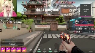 Ловко тут.