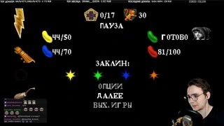 Интерстеллар