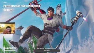 разлил