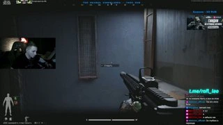 легкий испуг